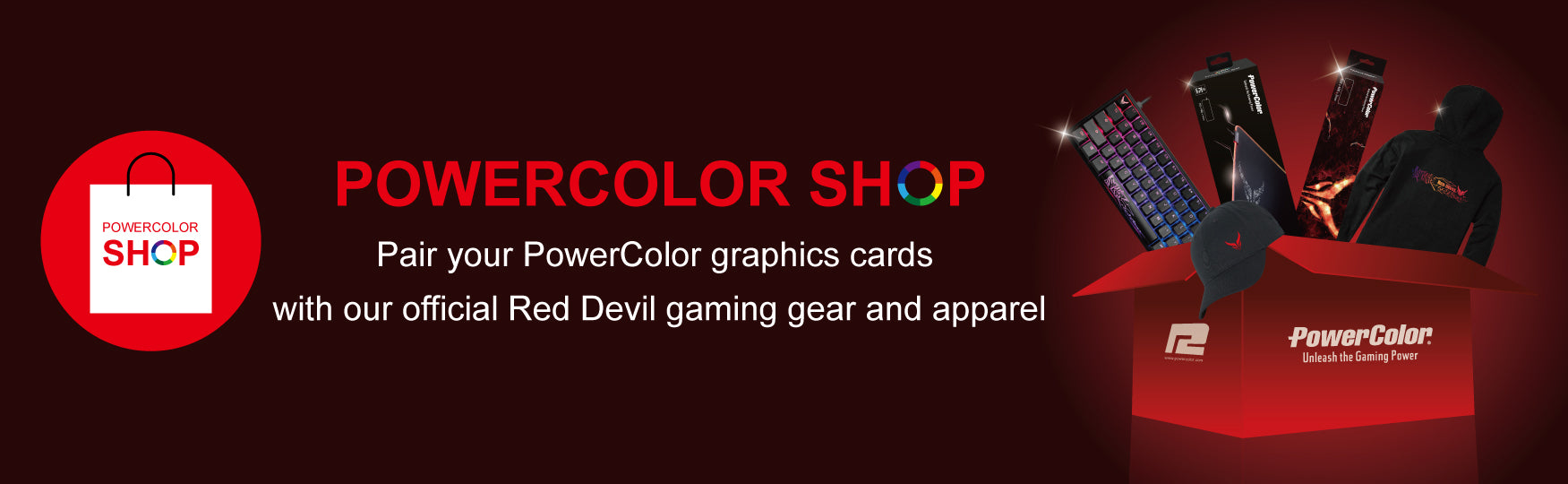 PowerColor Store